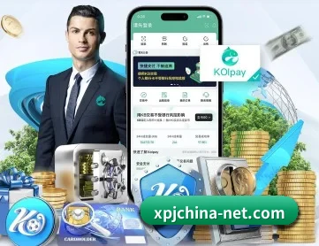 澳门新葡京 APP